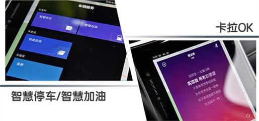 西安榮星源汽車銷售服務