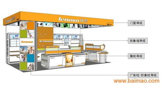 杭州展柜臺定制與精品柜制作全攻略——價格、廠家與商場系統(tǒng)一站式解析